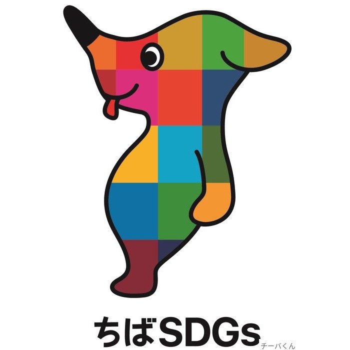 ちばSDGsパートナー
